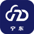 宁东资讯app下载-宁东资讯官方版下载v1.0.2  v1.0.2