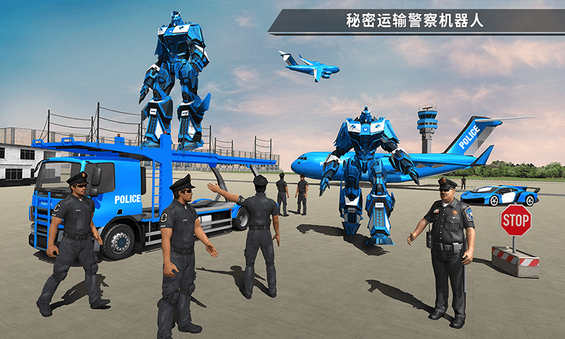 警察机器人汽车下载-警察机器人汽车app下载下载 v1.16