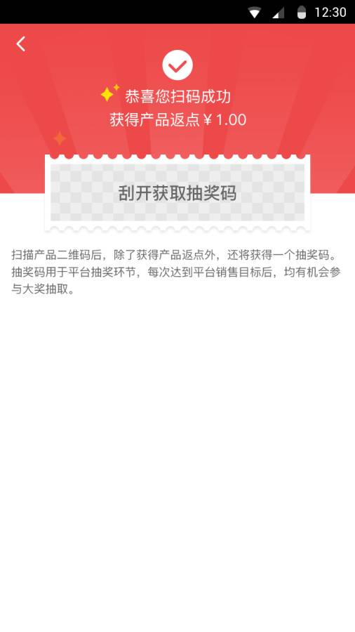 粉刷匠下载_粉刷匠下载ios版_粉刷匠下载app下载