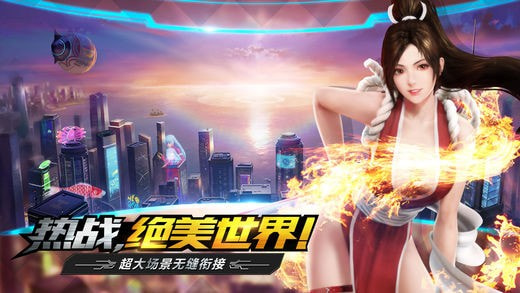 拳皇世界手游官方版-拳皇世界APP下载 v1.0.2