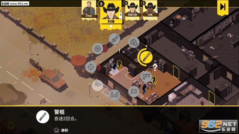 反抗的警察无限货币版_反抗的警察无限货币版积分版_反抗的警察无限货币版安卓版