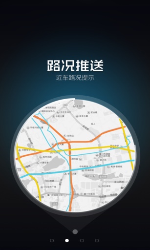 CarCoreapp_CarCoreapp中文版_CarCoreappapp下载