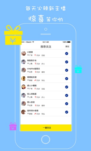 海盗TVapp_海盗TVappapp下载_海盗TVapp最新官方版 V1.0.8.2下载