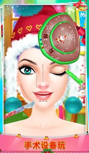 圣诞女孩整形外科app_圣诞女孩整形外科app安卓版下载_圣诞女孩整形外科app安卓版下载V1.0