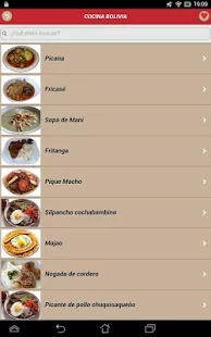 美食攻略app_美食攻略app中文版_美食攻略app官方正版