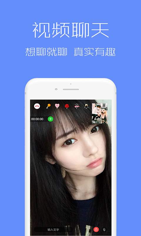 西可爱app_西可爱appapp下载_西可爱appios版