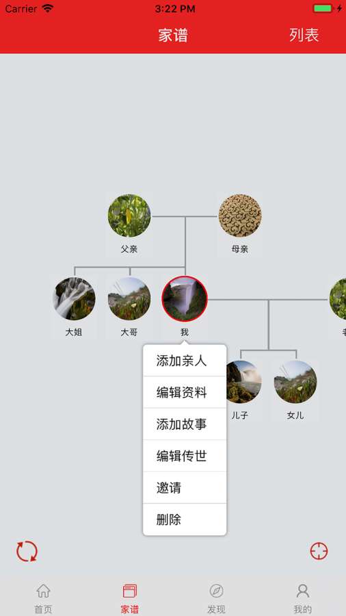 天下史馆下载_天下史馆下载积分版_天下史馆下载app下载