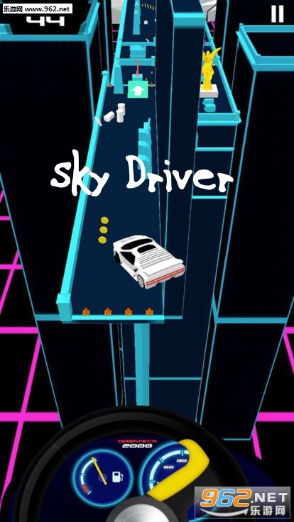 Sky Driver苹果版