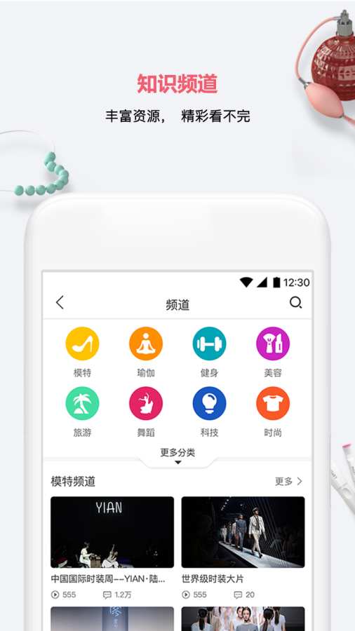 CCGOapp_CCGOappapp下载_CCGOapp中文版