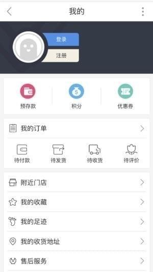 童淘库app