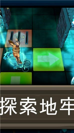 黑魂地下城官方版-黑魂地下城app下载下载 v1.0.033