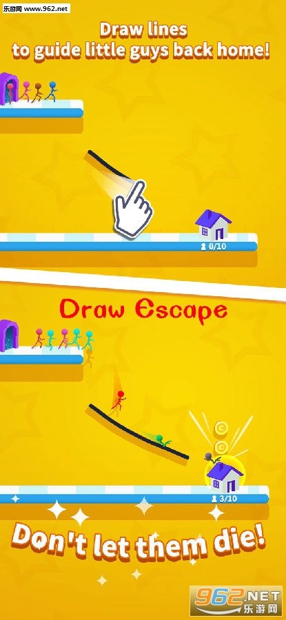 Draw Escape官方版