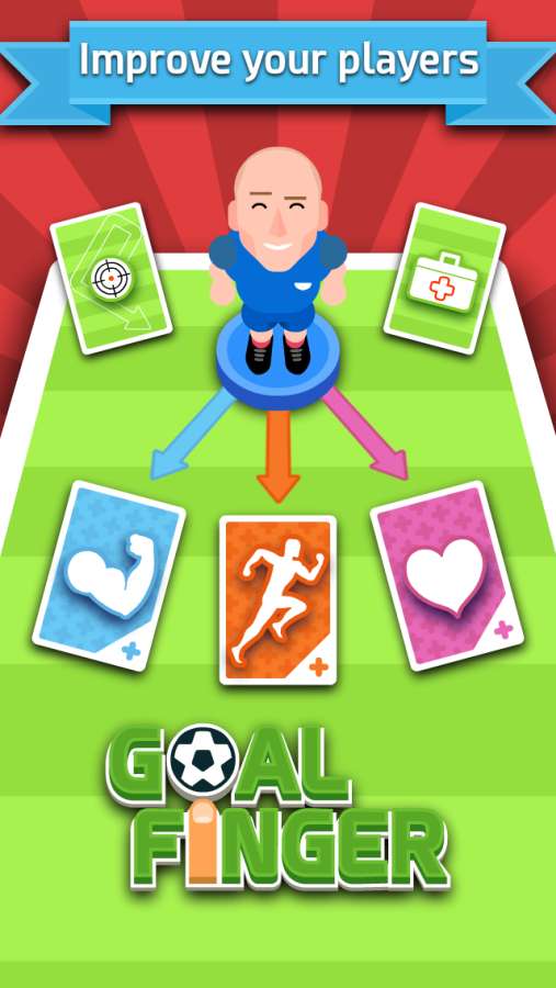 进球手指app_进球手指app最新官方版 V1.0.8.2下载 _进球手指app小游戏