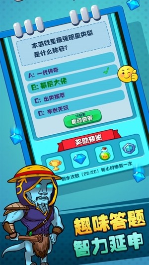 都市壕们游戏下载_都市壕们游戏下载中文版下载_都市壕们游戏下载iOS游戏下载