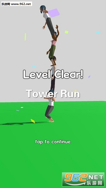 Tower Run手机版