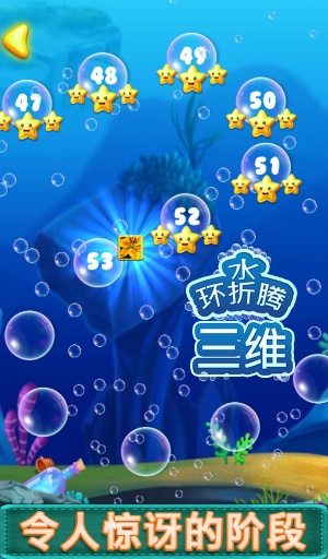 水Ringtossapp_水Ringtossappapp下载_水Ringtossapp手机版安卓