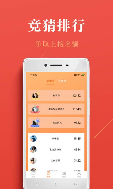 OKCoin比特币下载_OKCoin比特币下载app下载_OKCoin比特币下载中文版下载