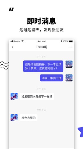 模坑app下载_模坑app下载中文版下载_模坑app下载最新版下载