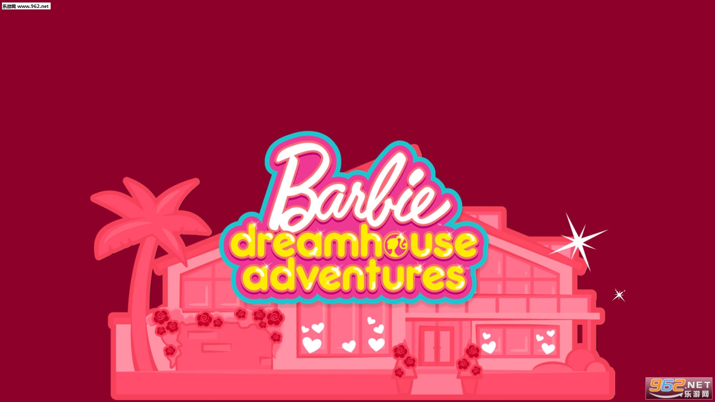 芭比梦幻屋游戏全解锁版下载