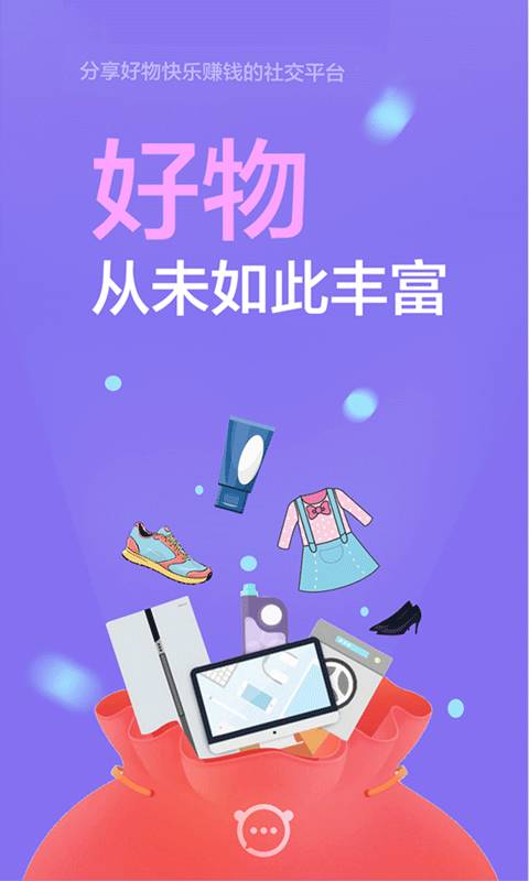 静静app_静静appapp下载_静静app中文版