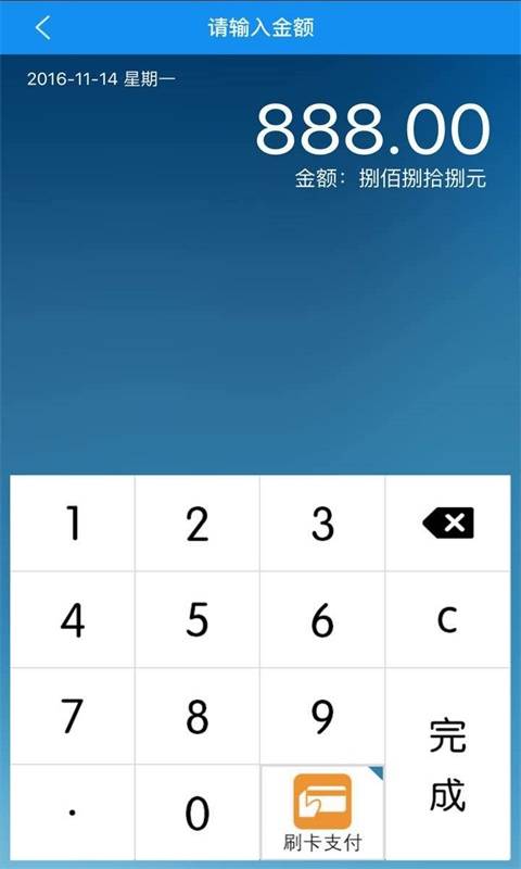 盛钱包app_盛钱包app官方正版_盛钱包app小游戏