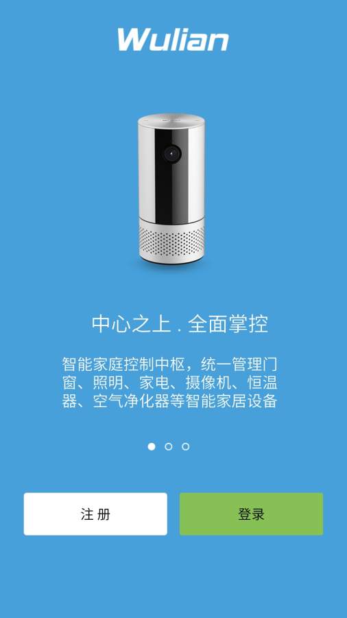 小物世界app_小物世界app中文版下载_小物世界app中文版下载