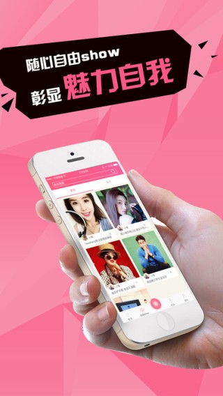 贪婪鬼app