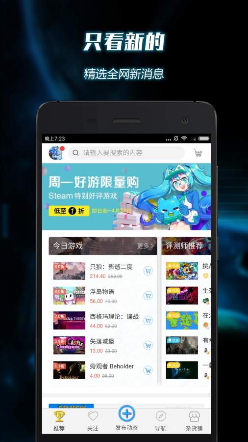 叽咪叽咪app_叽咪叽咪app下载_叽咪叽咪app官方版