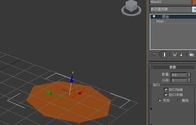 3dmax使用挤出命令建模多边形柱体的图文教程