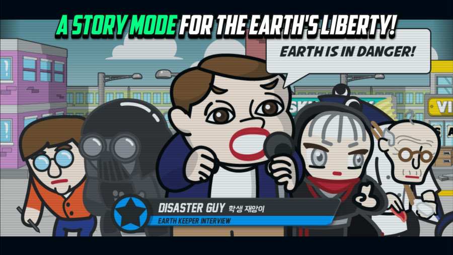 地球混战 ：地球守护者app_地球混战 ：地球守护者app中文版下载