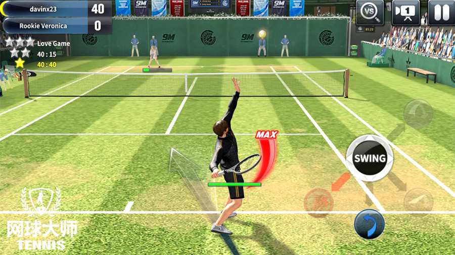 网球大师app_网球大师appapp下载_网球大师app手机版