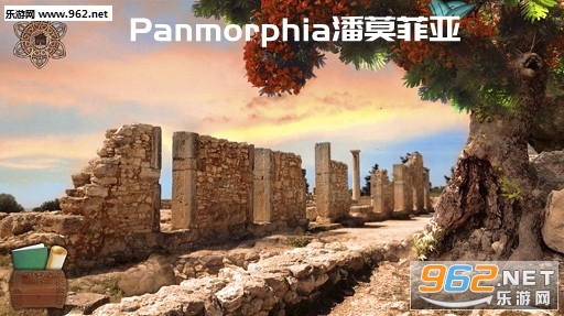 Panmorphia潘莫菲亚iOS苹果版