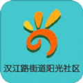 阳光智慧社区app下载-阳光智慧社区最新手机版下载v1.2  v1.2