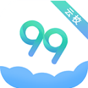 99云校app