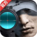 二战狙击app