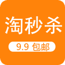 淘秒杀app_淘秒杀app安卓版下载V1.0_淘秒杀app攻略