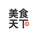 美食天下手机版下载_美食天下手机版下载iOS游戏下载_美食天下手机版下载中文版下载  2.0