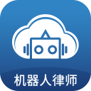 云律通app