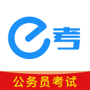 e考app_e考app中文版下载_e考app积分版