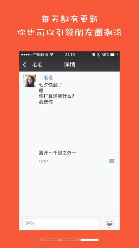 猛击全文app_猛击全文app中文版下载_猛击全文app最新版下载