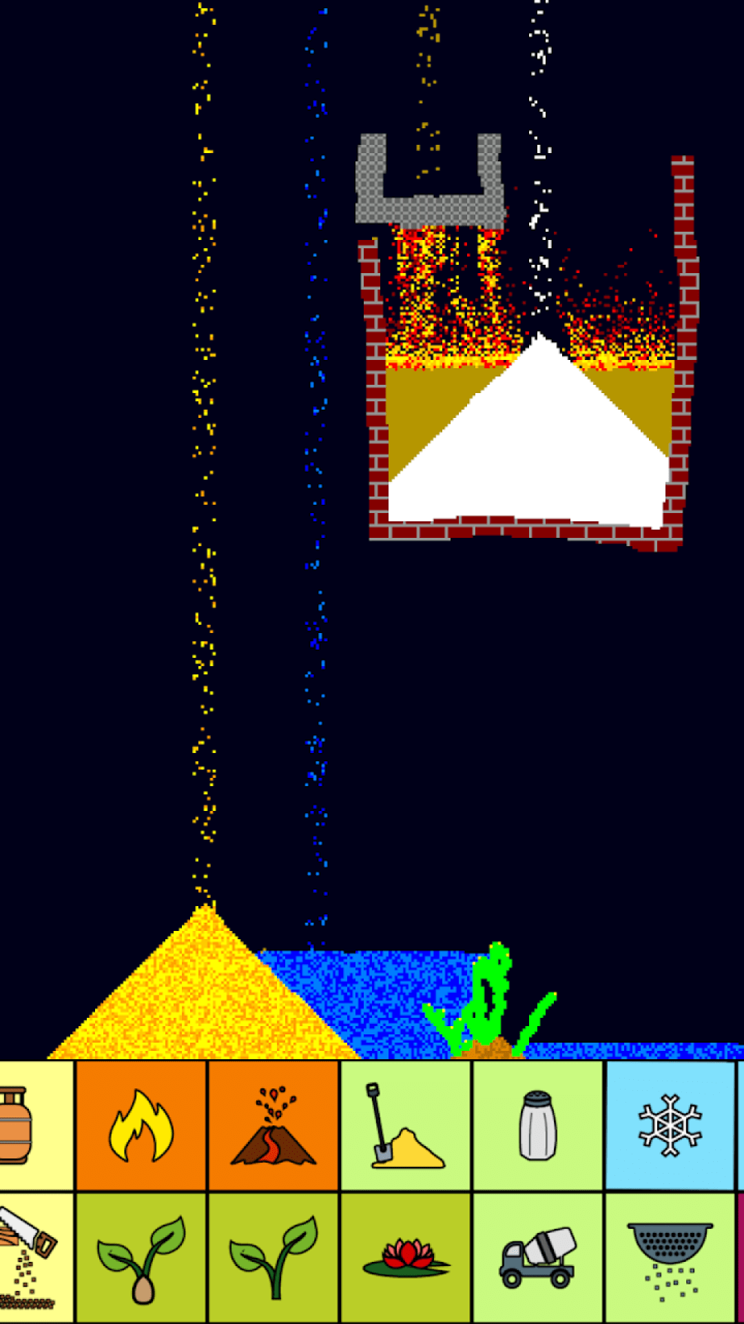 粉末游戏盒子安卓版-粉末游戏盒子最新版下载 v14.13