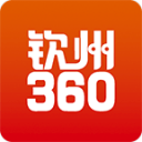 钦州360app_钦州360app中文版下载_钦州360app最新官方版 V1.0.8.2下载  2.0