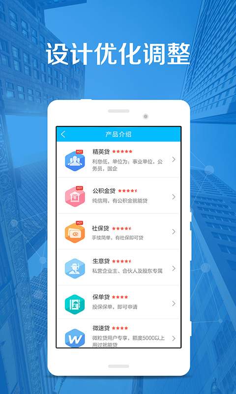 有度app_有度app安卓版下载V1.0_有度appapp下载