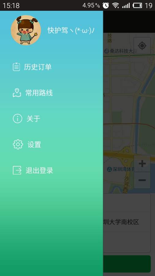 方舟货的app_方舟货的appios版下载_方舟货的appiOS游戏下载