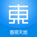 新天地物业app_新天地物业app积分版_新天地物业app攻略  2.0