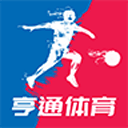 亨通体育app