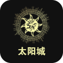 太阳城app_太阳城app手机版_太阳城appapp下载  2.0