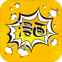极光漫画app下载-极光漫画下载v1.3  v1.3