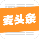 麦头条app_麦头条app中文版_麦头条app小游戏  2.0