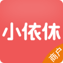 小依休商户端app